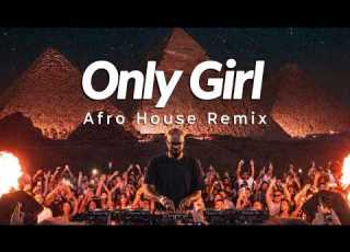  Rihanna Only Girl SHVS Afro House Remix