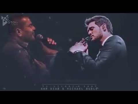 الهضبة الليلة دي سيبني أقول واحب فيك