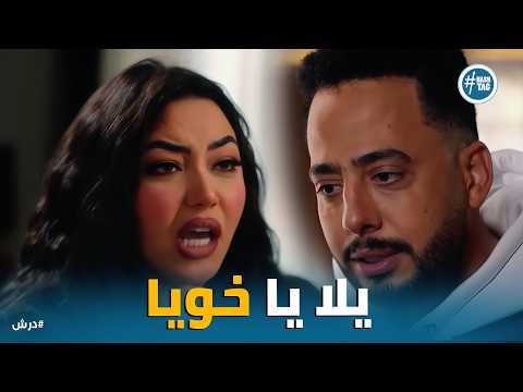 علي كلاي شاهد أول مرة علي كلاي يغني لـ روح بصوت مؤثر