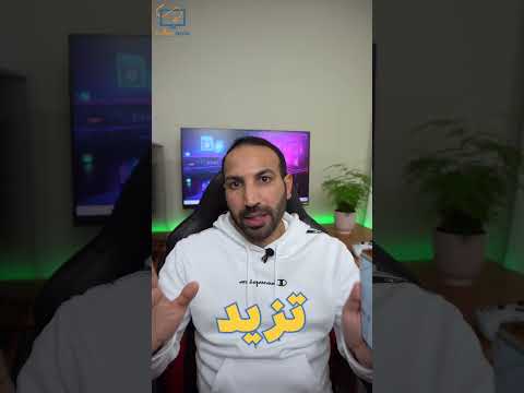 طريقة حماية حساب انستقرام