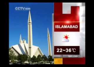  CCTV WEATHER FORECAST 2011 06 26