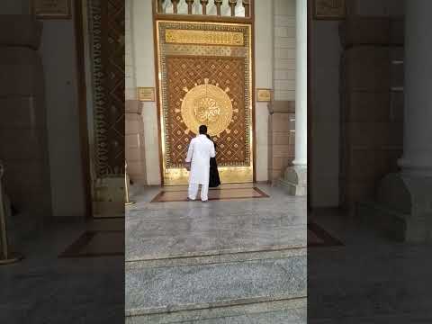 يارب كرمك علينا ابتهالات النقشبندي أبواب المسجد النبوي الشريف Subscribe لاتنسوا الاشتراك