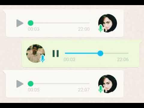 Whatsapp Voice My Desi Girlfriend
