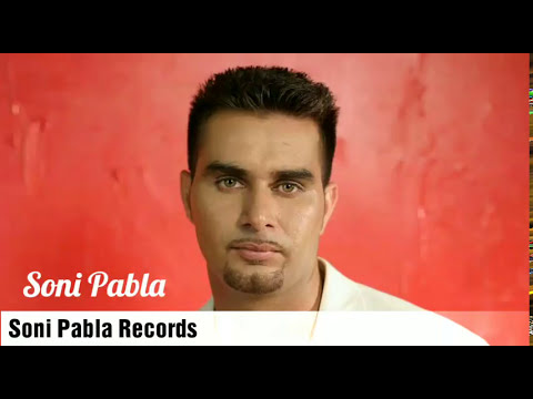 Sohneyo Narazgi Te Nahi Full Audio L Soni Pabla L Official Punjabi Song 2004 L Soni Pabla Music Sohneyo Narazgi Te Nahi Full Audio L Soni Pabla L Official Punjabi Song 2004 L Soni Pabla Music
