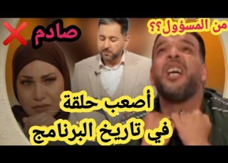  Urgent The Case Of The Father And His Daughter I Lived And Saw A Story That Shook Algeria And