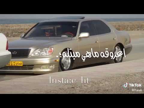 نسنس يا نسيم انسامي