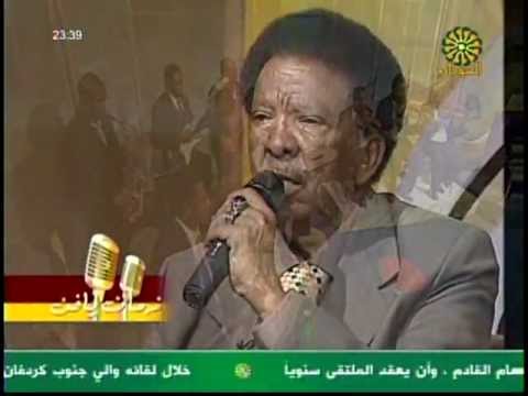 ارض الجزائر غناء حمد الريح ارض الجزائر غناء حمد الريح