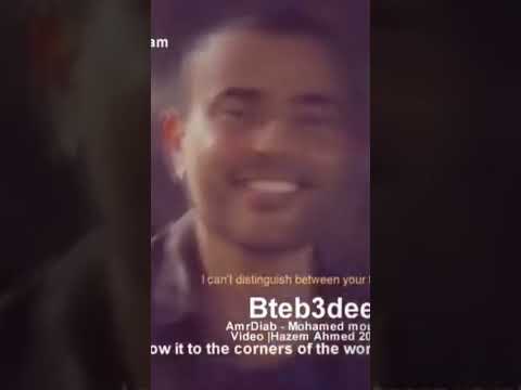 بتبعدينى عن حياتك بالملل محمد منير بتبعدينى عن حياتك بالملل محمد منير