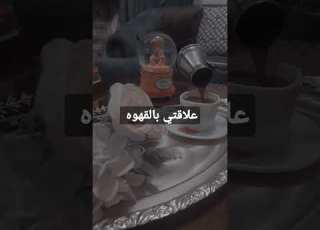 توبي ما بتوب