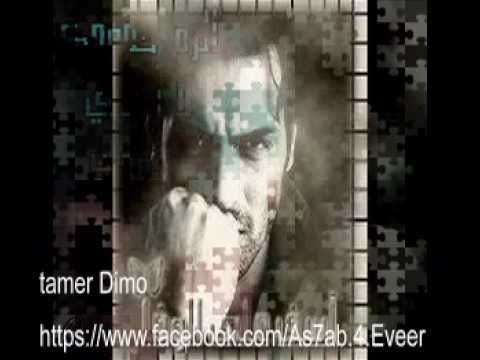 كل كلمه قلتها وانت فى حضنى Mpg