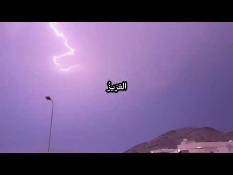 الله لطيف بعباده الشيخ علي جابر