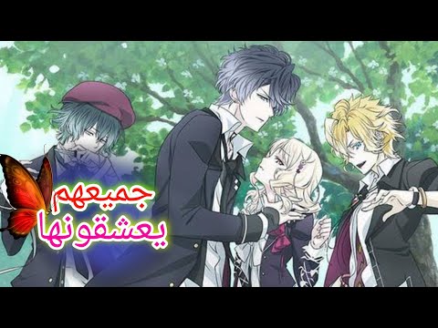 شباب خطفوا فتاة جميلة و عشقوها من اول نظرة مسلسل انمي اولاد ابليس القسم الخامس شباب خطفوا فتاة جميلة و عشقوها من اول نظرة مسلسل انمي اولاد ابليس القسم الخامس