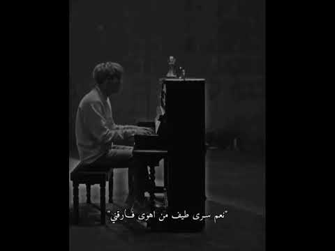 والح ب ي عترض اللذات بالألم