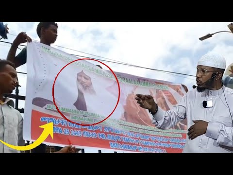 Ustaz Hakim Hassan Gorsa Jummaa Hadiisa Bareedaa 3 June 2022