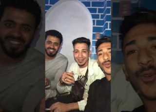  الدخلاويه بوم طخ بندق والعالمي الرجعه 2024 ابلور المشاهير دويتو Video Comedy إسكندرية