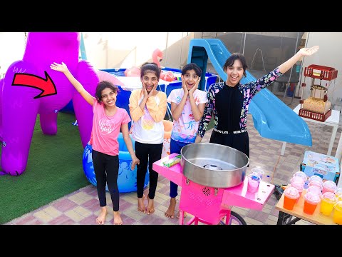 سوينا ملاهي مائية في البيت شفا