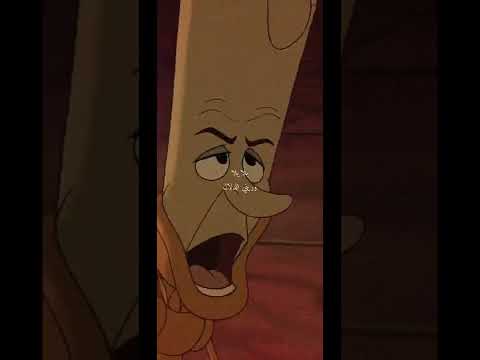 لازم تخليها تشوفك من جواك من فيلم الجميلة و الوحش حالة واتس لازم تخليها تشوفك من جواك من فيلم الجميلة و الوحش حالة واتس