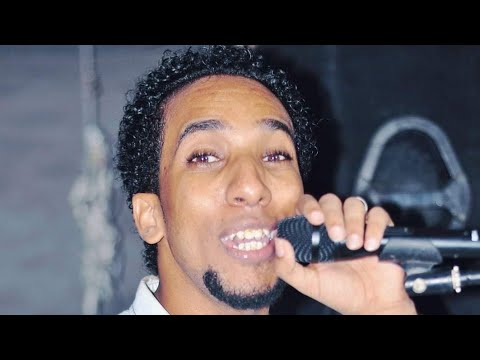 علمونى عنيكى اسافر حمو اسماعيل 2020 القناه الرسميه للفنان حمو اسماعيل