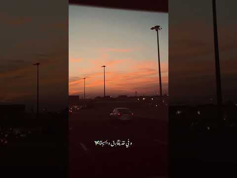 شرين في حد بيكون جنبك ومبتشفهوش حالات واتس شرين في حد بيكون جنبك ومبتشفهوش حالات واتس