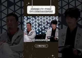 下一个天亮 听完我心灵都被净化了王源太会唱了 天赐的声音第6季 王源 姚晓棠 音乐 音樂安利站