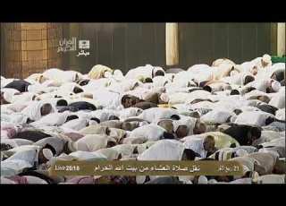 سورة الصف للشيخ ماهر المعيقلي صلاة العشاء الحرم المكي 21 ربيع الآخر 1434
