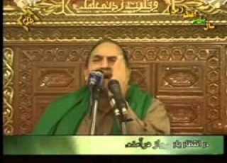 الشيخ أحمد نعينع النحل ايران Ahmed Naina Surah Nahl