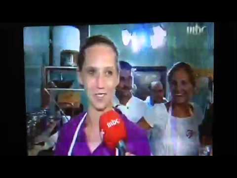 عيد النوافله