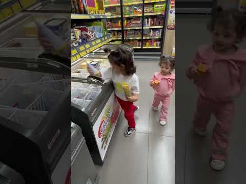 عمرو دياب رمشي خطاف