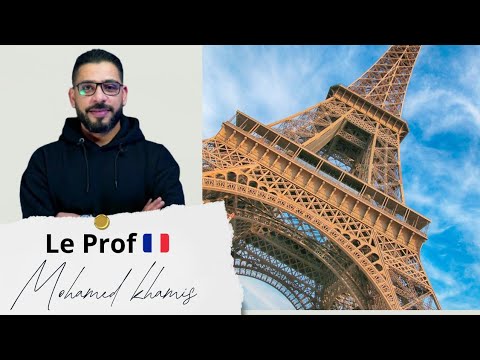 مراجعة الصف الأول الثانوي ترم اول الوحدة الأولى