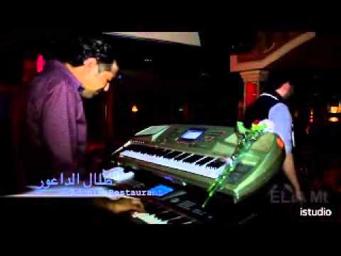 طلال الداعور يبكي الاورغ 2013 Youtube