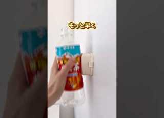  ペットボトルのラベルカッターが最高すぎた ペットボトル ラベル 便利グッズ ママ