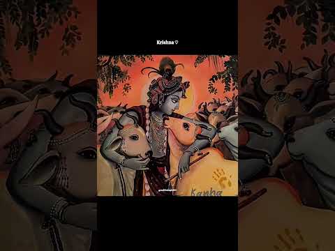 Sam Dam Dand Bhed Radheshyam Song