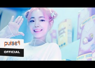 IITERNITI DAIN 이터니티 다인 No Filter 노필터 MV