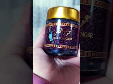 افضل انواع البخور عود الخنجر بخور Shorts