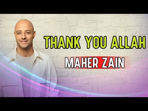 Maher Zain Mawlaya Arabic ماهر زين مولاي
