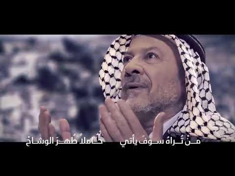 قلت يا أقصى سلاما قال هل عاد صلاح II أداء وألحان محمد المكي