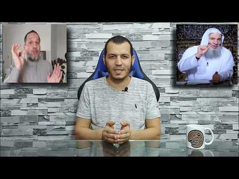 توضيح فيديو غلق قناة الرحمة والشيخ سلامة عبد القوي