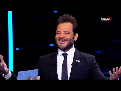 توقعات ليلى عبد اللطيف لـ 2026 عن الشامي محسود وعن نوال الزغبي ديو مع أحد أبرز الفنانين العرب