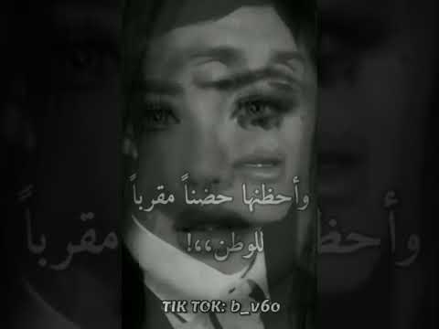 ماذا لو عادت معتذرة توماس شيلبي