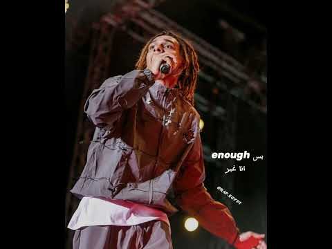 مروان بابلو النهاردة الليله عيد Marwan Pablo