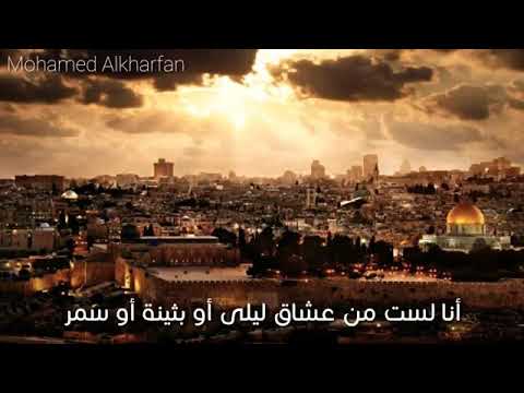 انا لست من عشاق ليلى او بثينة او سمر منشد إدريس ابكر