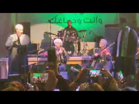 Project Egypt Menen Aguibak منين اجيبك