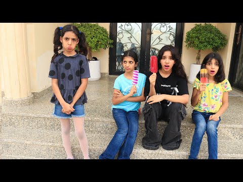 التعامل مع بنت صغيرة في النهاية انصدموا