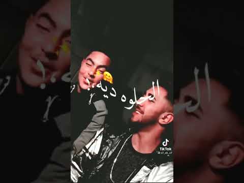 ياليل طول شويه