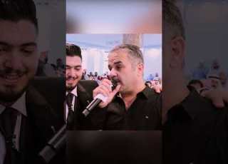  عيوني عليكي سهرانين رفي بجناحك رفي أحمد القسيم