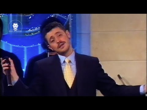 جورج وسوف لسه الدنيا بخير امبوريوم كازينو لبنان 1998