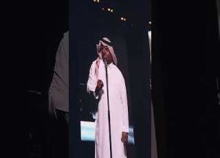 راشد الماجد حفلة ابوظبي 2026 الليلة الثانية الوصلة الاولى