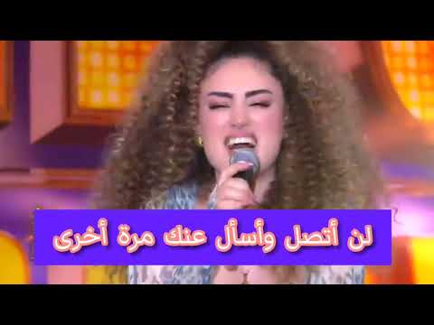 أرمام مترجمة ابراهيم تاتلس و ابنته ديلان قمة الإحساس في الأداء و تأثير قصة الأب المريض و ابنته