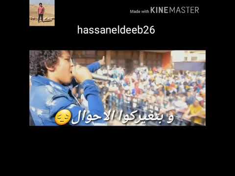 مهرجان صحابي في الشدة اتنين