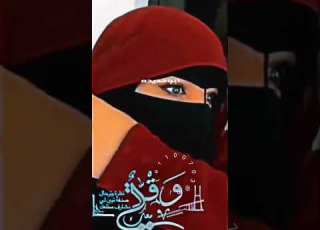 وقتي معك نظره وترحال صدفه تبين لي مشارف مطلعك